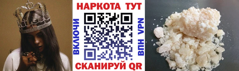 Бутират Сосенский
