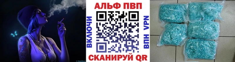 Сколько стоит Сосенский Амфетамин  Меф  ГАШИШ  Марихуана  КОКАИН  ЭКСТАЗИ  СОЛЬ 