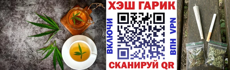 Canna-Cookies конопля  blacksprut зеркало  Сосенский 