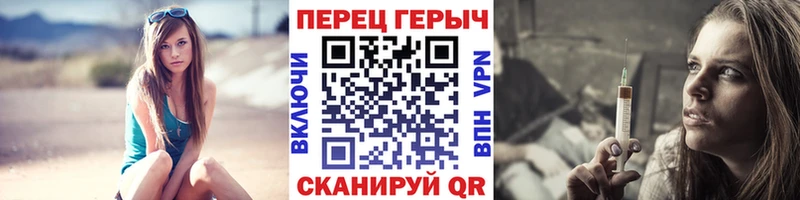 OMG как зайти  Сосенский  Героин герыч 