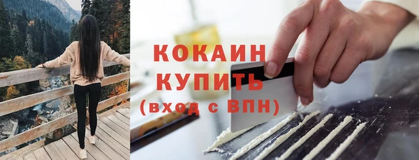 скорость Костерёво