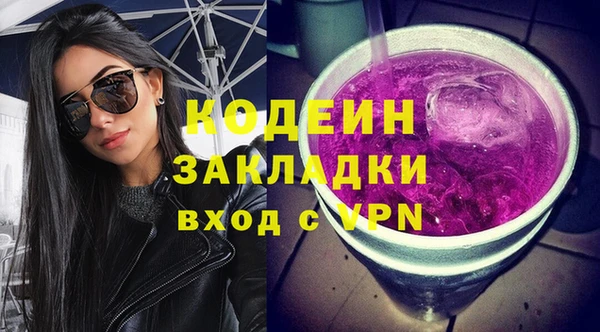 марихуана Корсаков