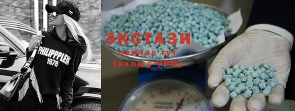 mdpv Красноперекопск