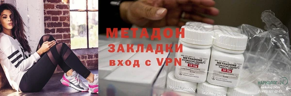 mdpv Коряжма