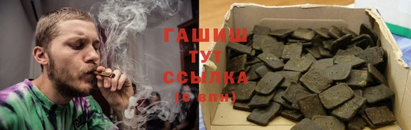 mdpv Красноперекопск
