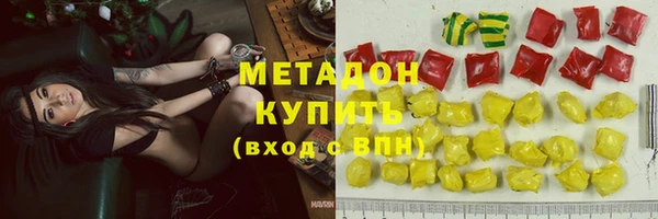 марихуана Корсаков