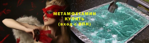 марихуана Корсаков