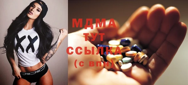 марихуана Корсаков