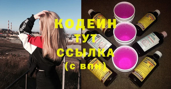 марихуана Корсаков