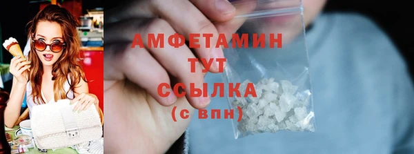скорость Костерёво