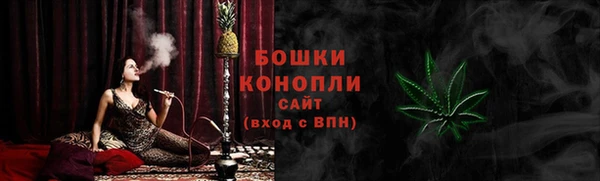 стафф Краснотурьинск