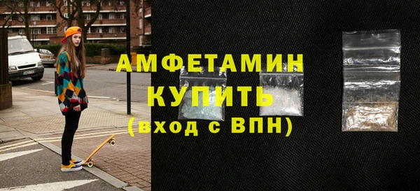марихуана Корсаков