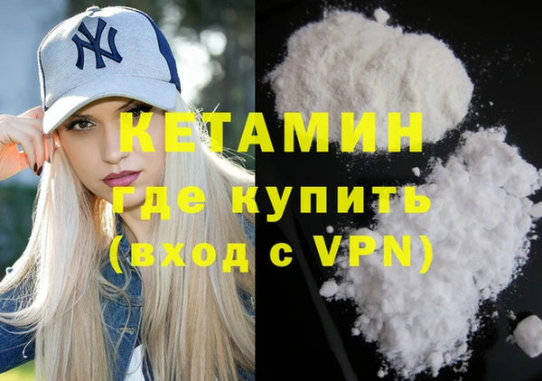 mdpv Коряжма