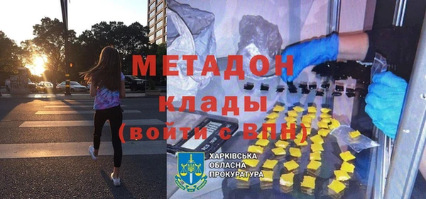 mdpv Коряжма
