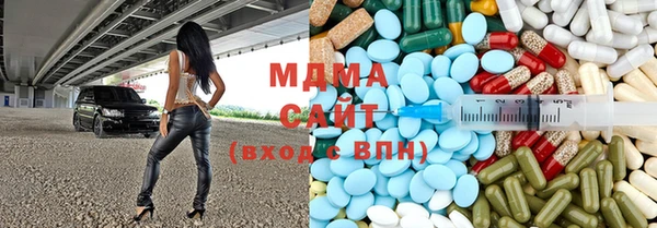 скорость Костерёво