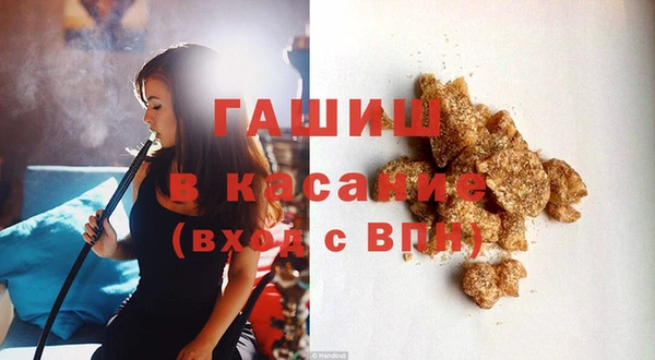 марихуана Корсаков