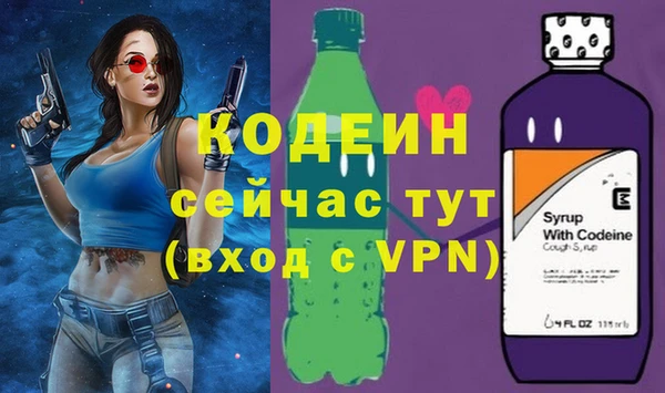 марихуана Корсаков