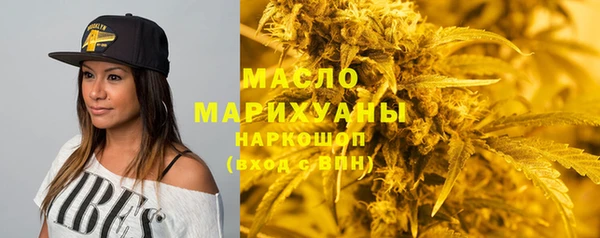 скорость Костерёво