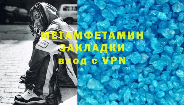 mdpv Коряжма
