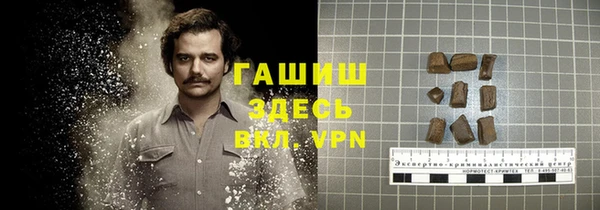 mdpv Красноперекопск