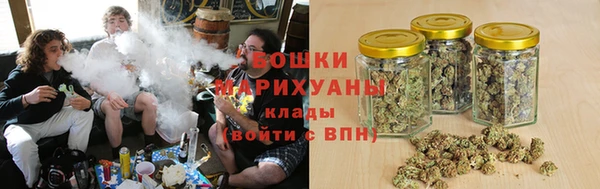 стафф Краснотурьинск