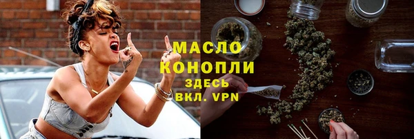 mdpv Коряжма