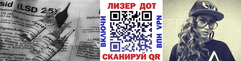 ЛСД экстази ecstasy  Сосенский 