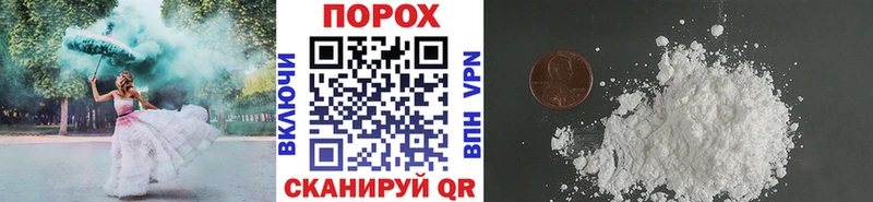 Метамфетамин Декстрометамфетамин 99.9%  цены наркотик  Сосенский 